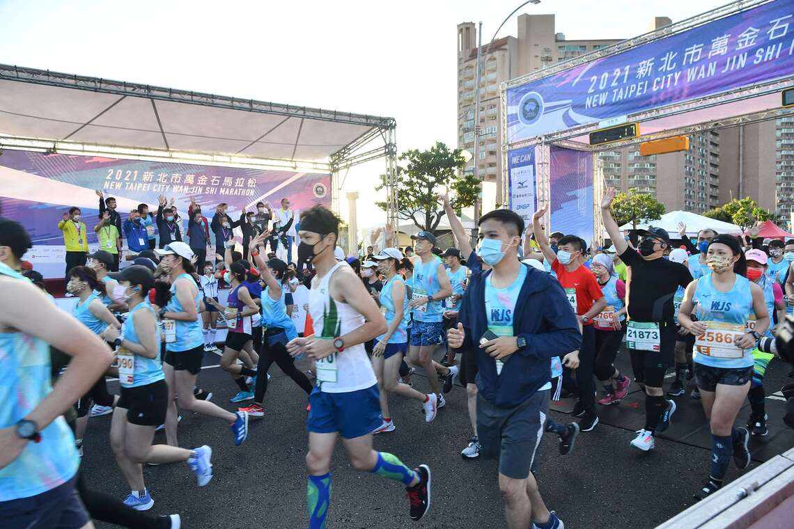2021萬金石馬拉松菁英賽開跑 侯友宜鼓勵參賽選手突破自我