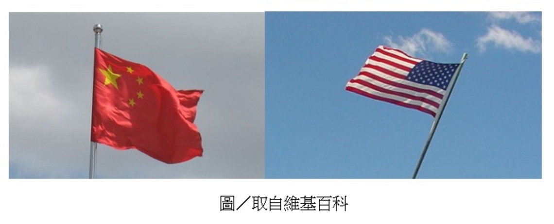 中美新聞媒體採訪三共識 記者一年多次入境不限制