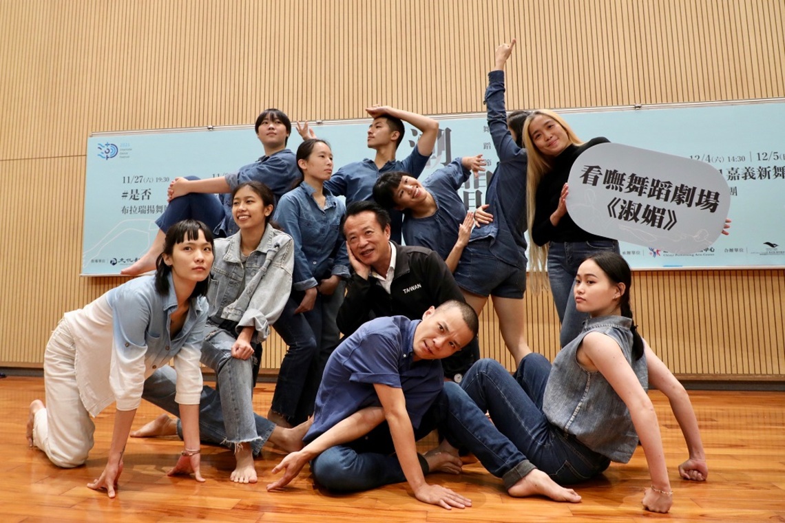 2021潮間帶舞蹈節！ 臺灣與西班牙國際合作 南方啟動 舞蹈靈魂潮起來