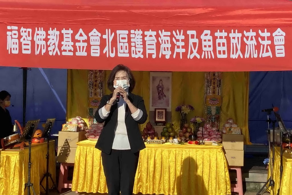 宜蘭縣長林姿妙致詞時呼籲大眾守護海洋環境也是打造人類的好生活