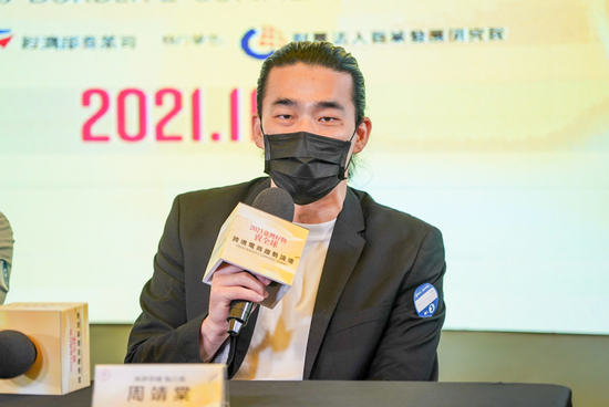 沐伊孕哺執行長周靖棠:期待今年底結算時,能夠在疫情逆境中達到30%年成長率!