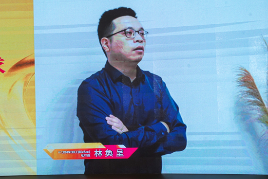 V-COMMERCE(BizBox)執行長林奐呈:V-COMMERCE朝向一站式全渠道服務,成爲臺灣跟越南之間最重要的溝通橋樑