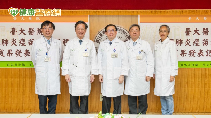 混打抗體效價?副作用? AZ尬莫德納試驗結果大公開