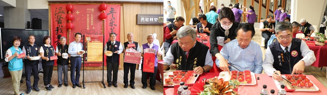 嘉義縣年菜送暖 特別以試吃票選菜色 盼讓弱勢家庭年節同享美味佳餚