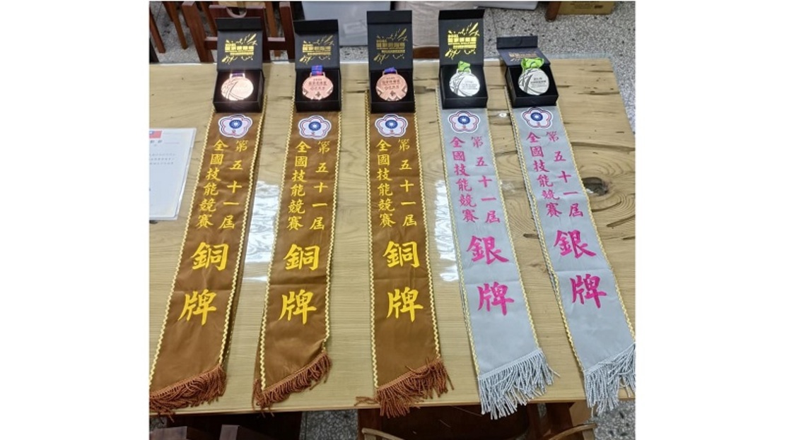 公東高工51屆全國技能競賽決賽 勇奪7職類 8面獎座
