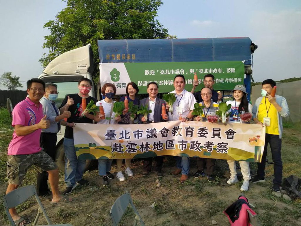 台北市議會教育委員會召集人陳重文及議員王鴻薇、汪志冰、耿葳、李芳儒等議員召集人
