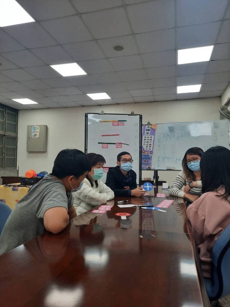 諮商輔導會議