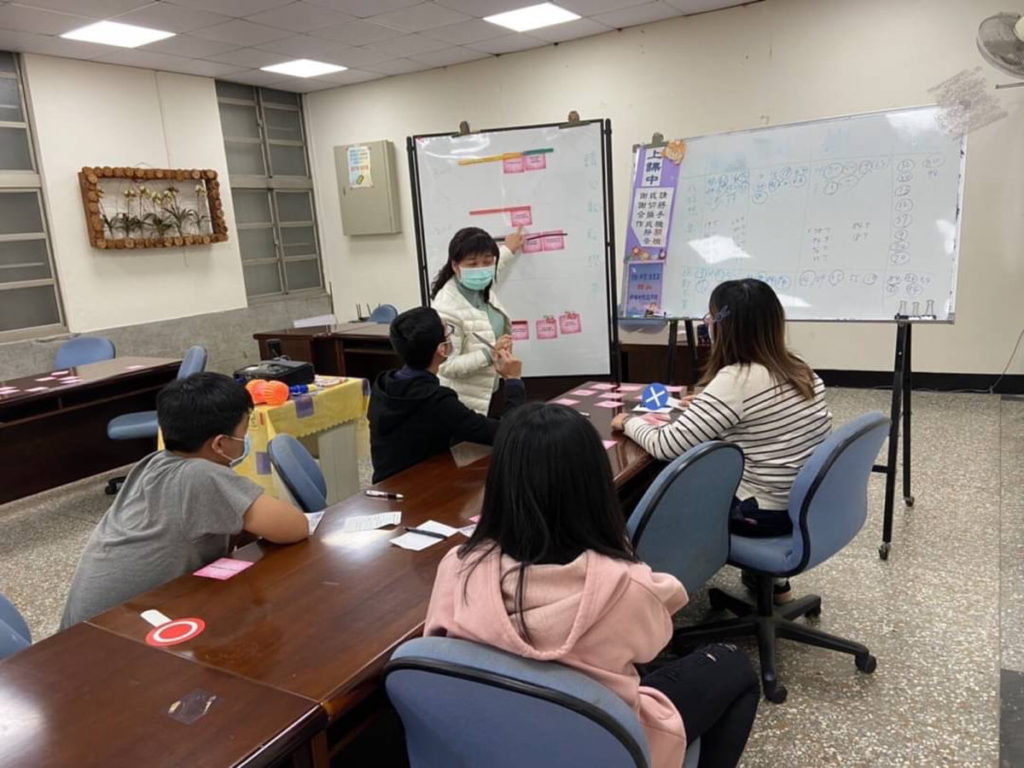 諮商輔導會議