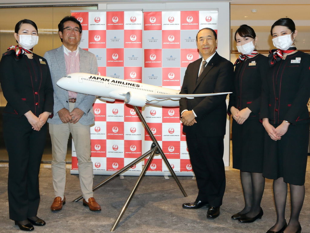 【JAL日本在地美食之旅_釧路鶴居村】空中饗宴住房專案為日本航空與台北老爺酒店共同推出。