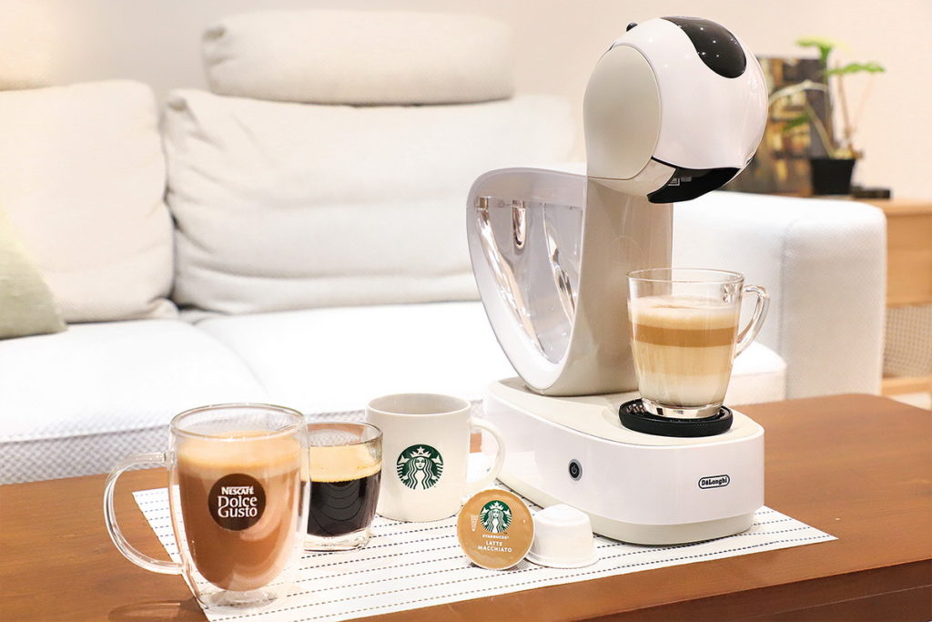 在家享受自己的星巴克,20種膠囊口味滿足全家人味蕾。
