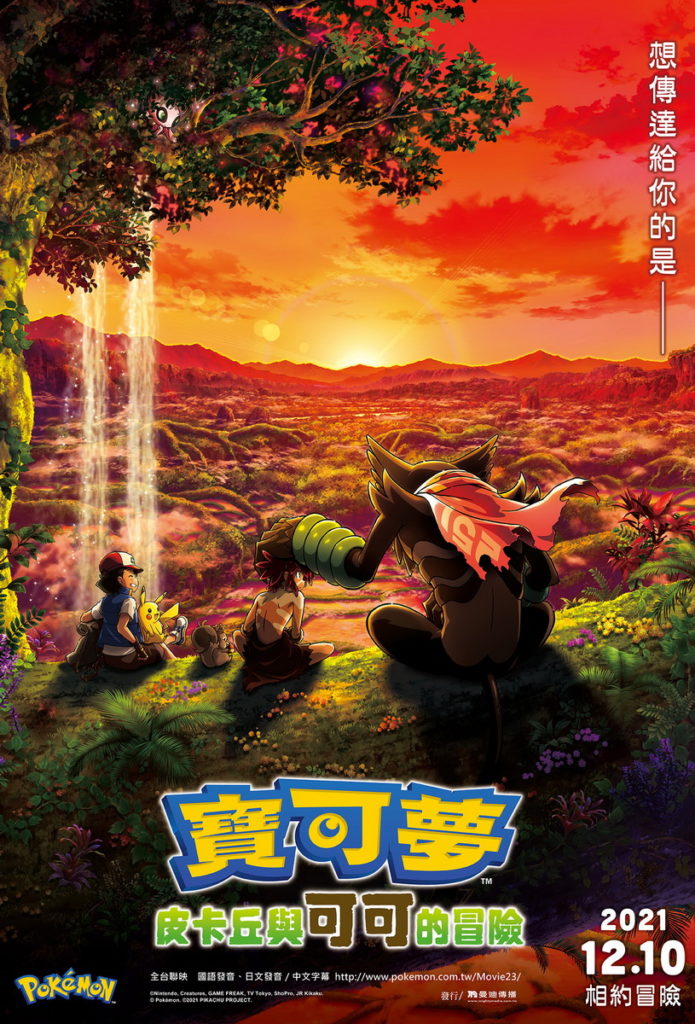 主圖