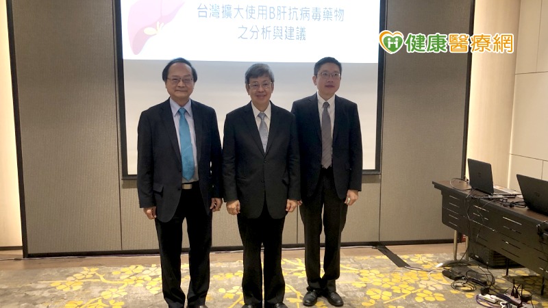 消除病毒性肝炎、減少肝癌 陳建仁籲放寬B肝治療條件