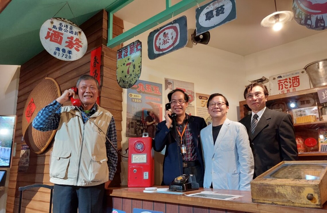 「電信@臺灣」帶您穿越時空    歡迎您前來科工館展廳參觀
