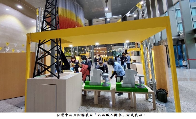 可能是 6 個人和室內的圖像