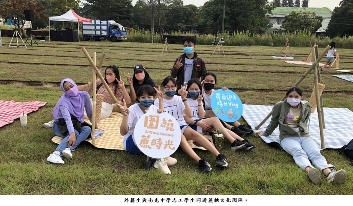 台首大與高中、職「大手牽小手」 打造國際化校園