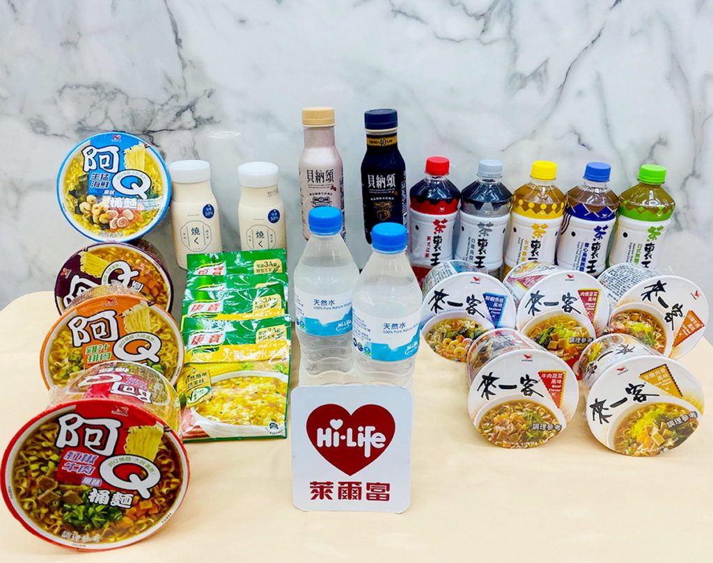 黑色購物節萊爾富推出多項快閃搶購商品，包含泡麵、咖啡、茶飲、調味乳、湯品等，最高享買一送一優惠