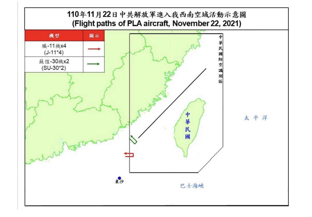 東海ADIZ設立8週年/專家:我空軍警告廣播辭 實需檢討改進 72 S 45645861