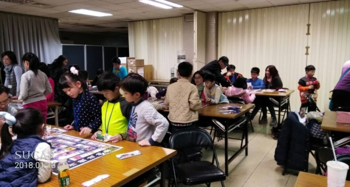 「環遊星座世界」親子桌遊活動 即起網路報名