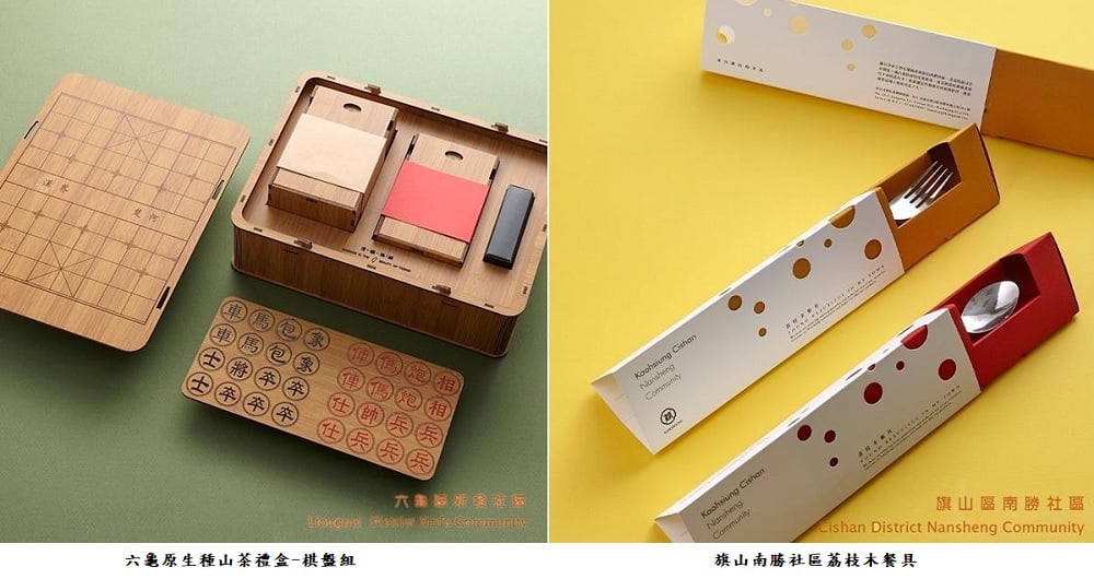 可能是化妝品和文字的圖像
