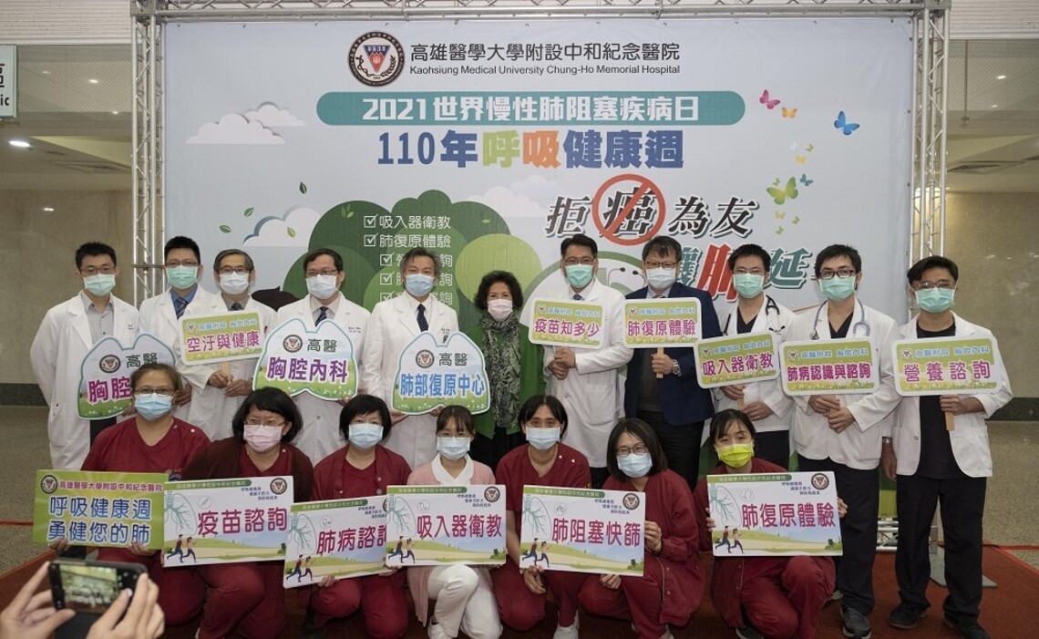 高醫幫菸齡30年婦人揪出早期肺癌 並戰勝嚴重肺阻塞