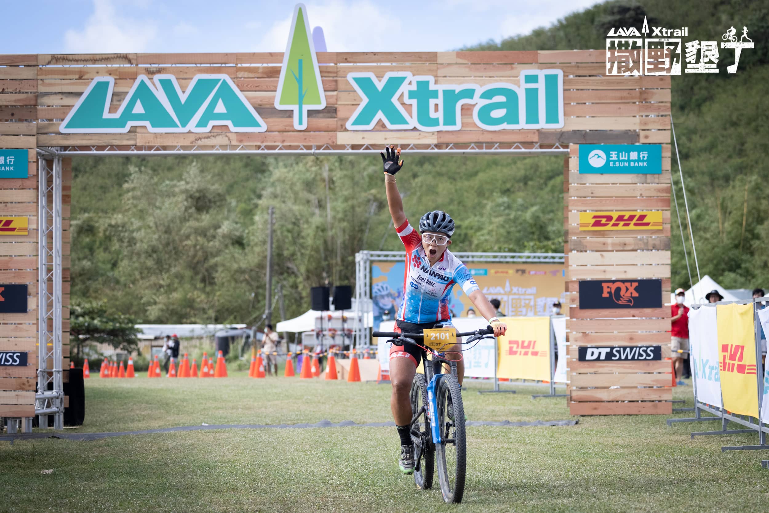 26公里 Cross Country越野登山車賽女子組由蔡雅羽以02:02:17奪下后座。