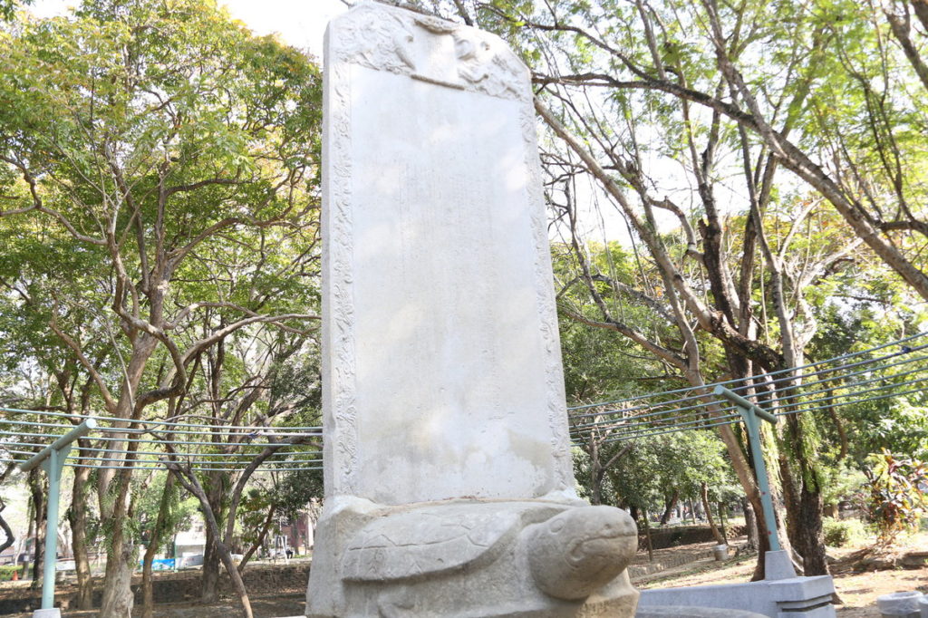 清高宗敕建福康安等功臣生祠碑記