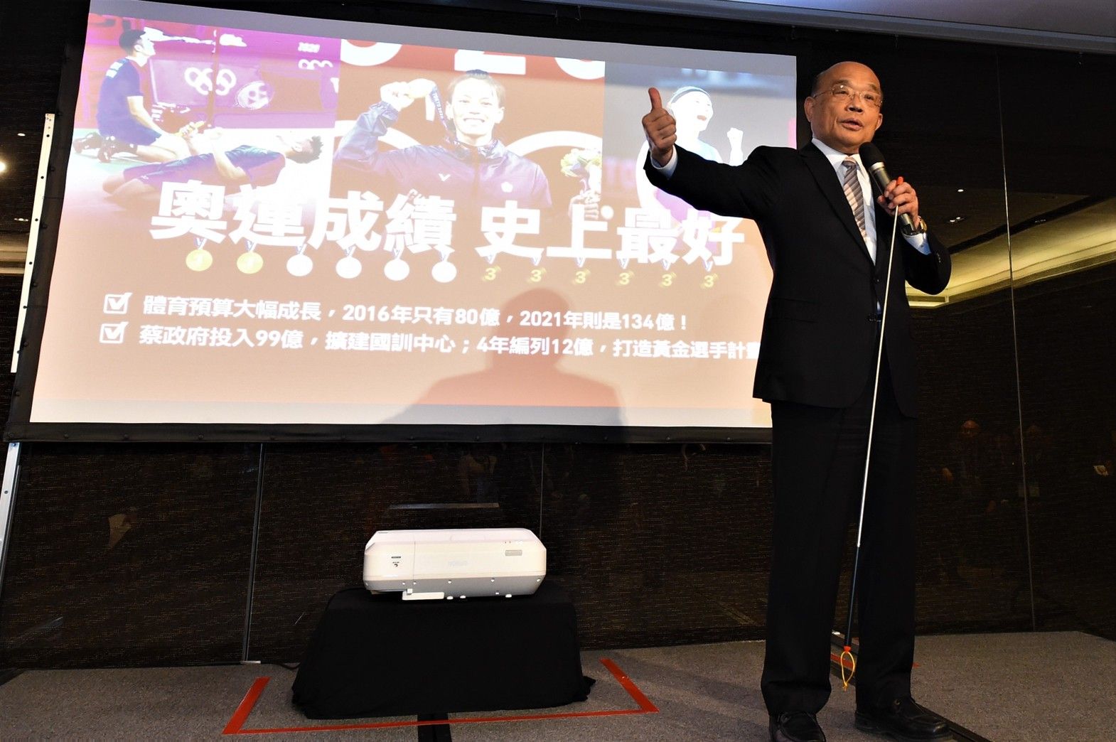 警察萬靈丹/蘇揆下令:超商有任何狀況 第一時間最快速到場 75 2314028