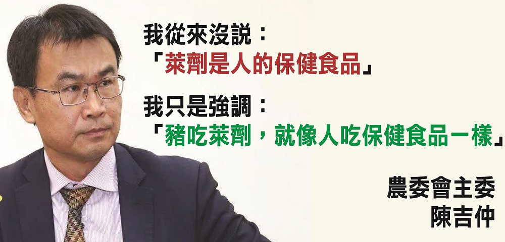 警察萬靈丹/蘇揆下令:超商有任何狀況 第一時間最快速到場 76 112403