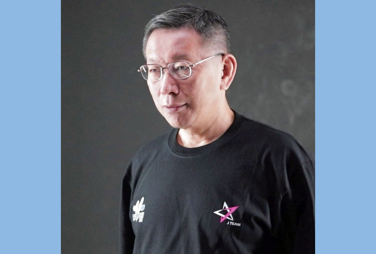 超商口罩殺人案 柯文哲警示:要注意社會出現「不安力量」 82 102270026 2536136983154933 7905238769756798976 n
