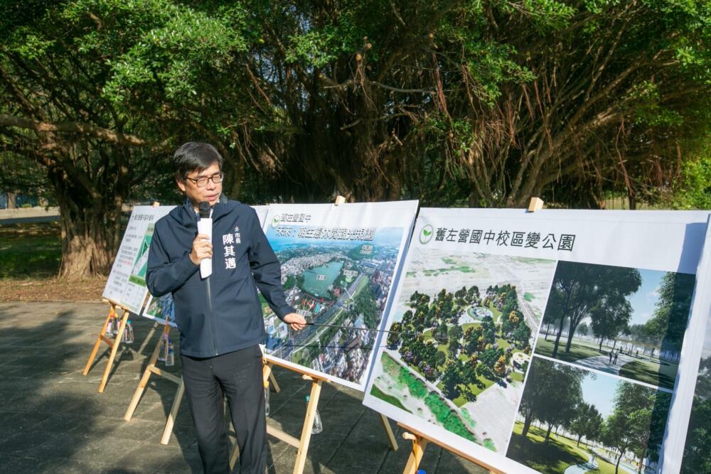推動囤房稅/陳其邁開金口:依3項原則 我們高雄市會推動 84 S 452943880 e1637744499310