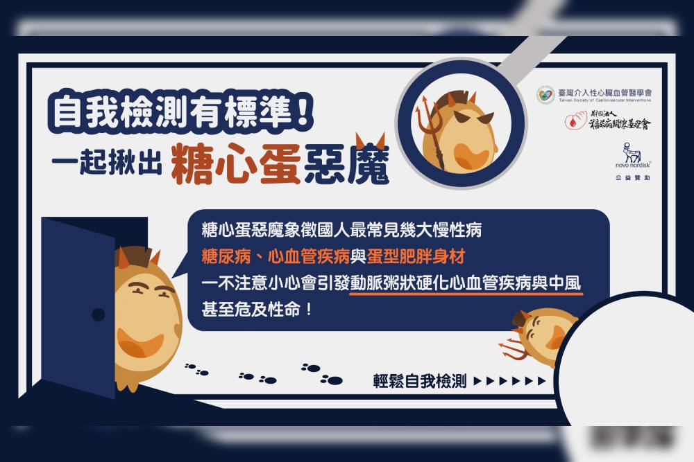 新增專案 58