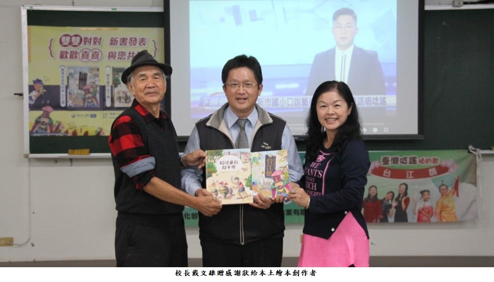 可能是 8 個人和大家站著的圖像