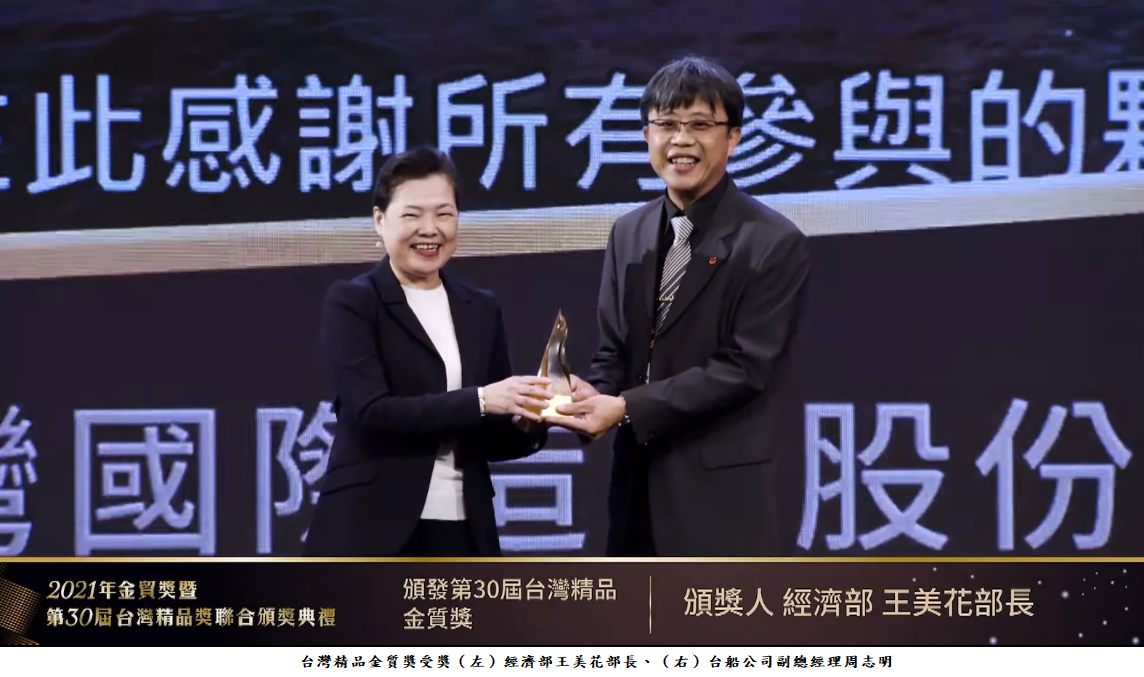 可能是 2 個人和文字的圖像