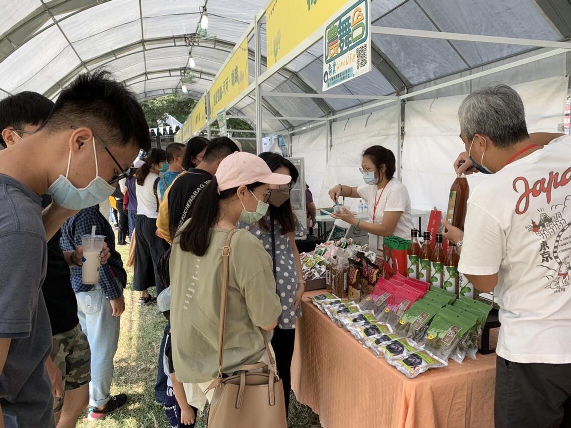 青村集市 免費千元購物金密技大公開/波新聞