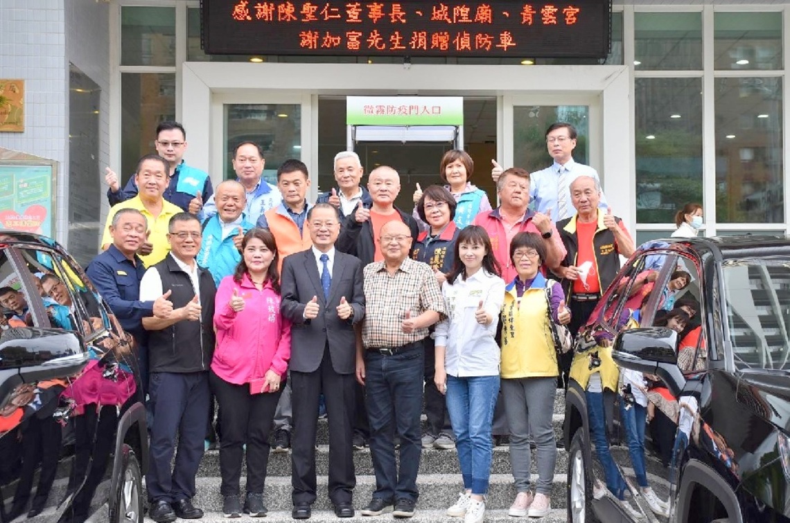 企業做波麗士強力後盾 捐贈偵防車予高市警局與左營分局