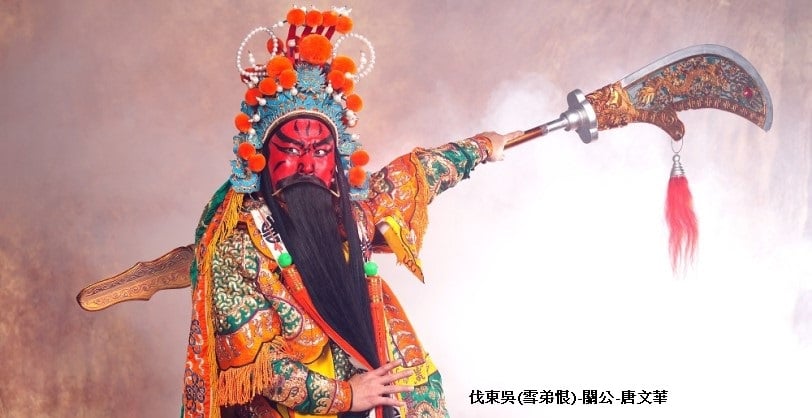 可能是文字的圖像