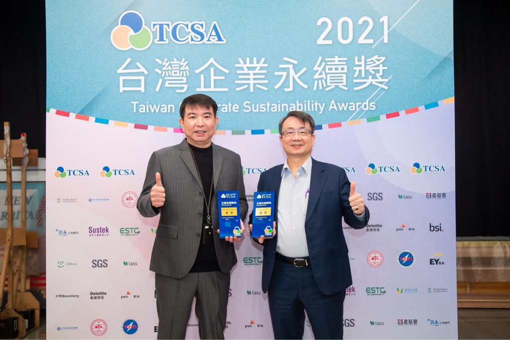 2021年第14屆「台灣永續獎TCSA」得獎揭曉,今年東森購物網首次參加,東森國際榮獲TCSA台灣企業永續報告書-貿易百貨業第二類金獎,以及台灣永續行動獎-SDGs9工業、創新基礎建設銅獎,東森購物網也榮獲TCSA台灣企業永續報告書-貿易百貨業金獎。(圖右為東森國際董事長廖尚文,圖左為東森購物總經理彭鴻珷)