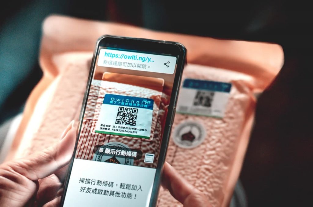 奧丁丁迄今與數十家品牌攜手合作數位轉型,於農糧食品產業揭開透明食安新革命