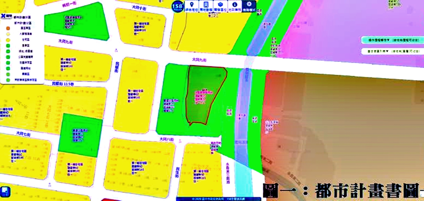 兒童公園變顏寬恒私人招待所?林靜儀籲對手和市府說明 76 3747005 1 1
