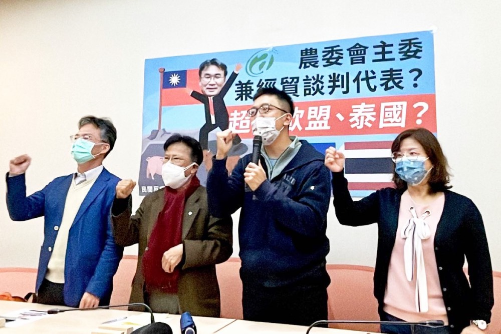 王浩宇辣台派稱歐盟禁萊豬敗訴每年賠美國一億美金 蘇偉碩斥造謠 18 瘦肉精376630 2
