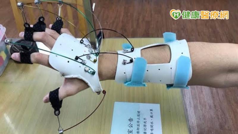 中風偏癱手無法自主 「動態副木」助恢復功能