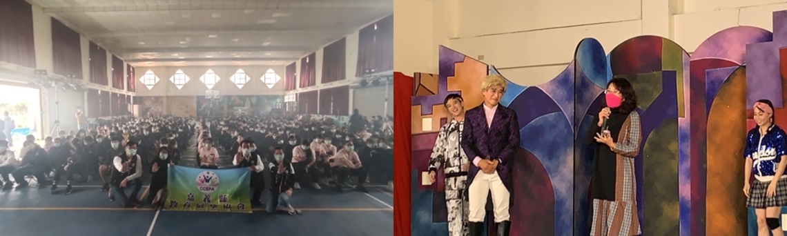 將心中缺憾化為反毒行動力!紙風車劇團《拯救浮士德》忠和國中演出