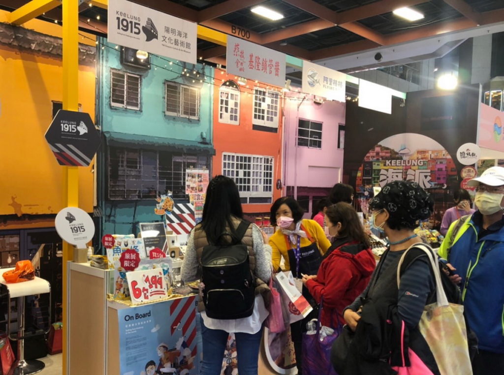 26日基隆館開幕慶熱鬧展開,首日吸引大批人潮進場。