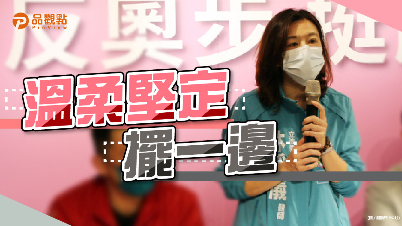 品觀點|對媒體開嗆 媒體人警示恐犯大錯|政治