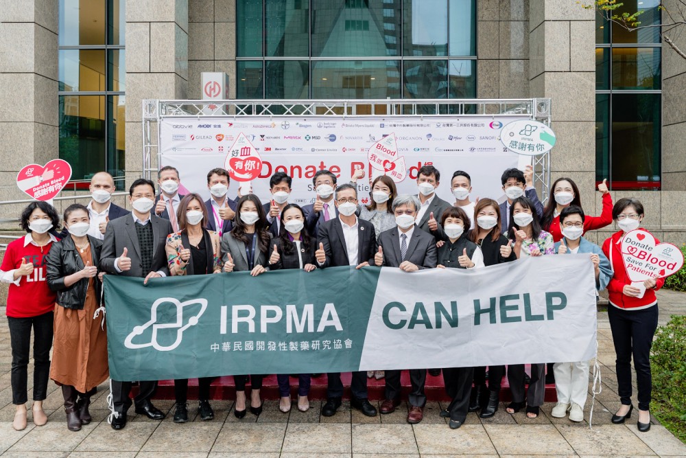 血庫告急!IRPMA攜手台北捐血中心 48跨國藥廠捐血 64 2 3