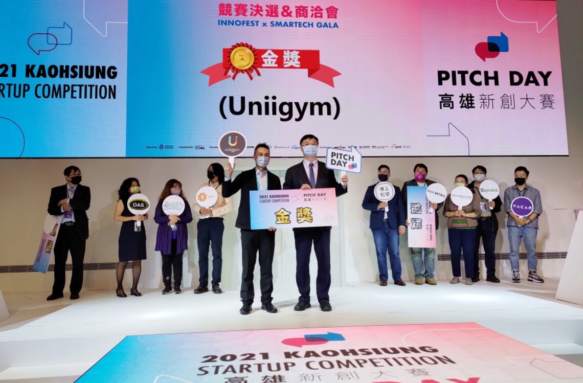 高雄新創大賽解方拚商機 AI運科Uniigym突圍奪百萬金獎