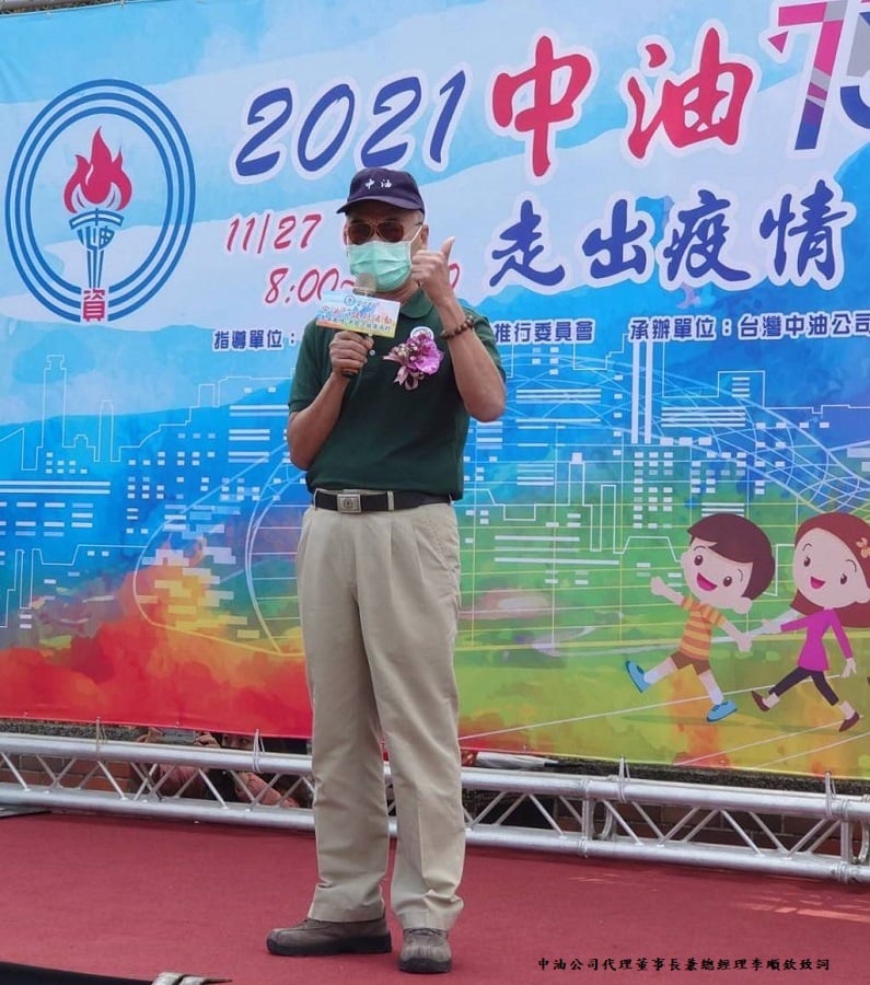 可能是 1 人和站立的圖像