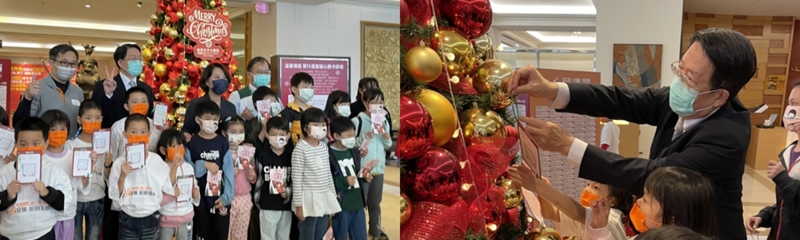 我想要一條厚棉被陪我過冬~耐斯王子大飯店 第15屆《聖誕心願卡》溫馨起跑