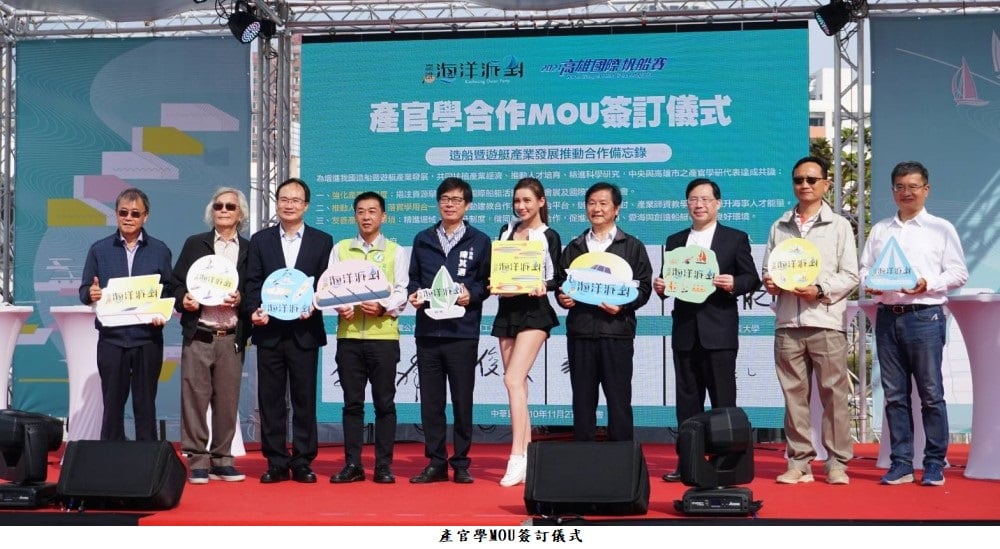 可能是 10 個人和大家站著的圖像