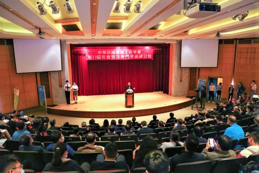 研討會實況。(圖/東海大學提供)